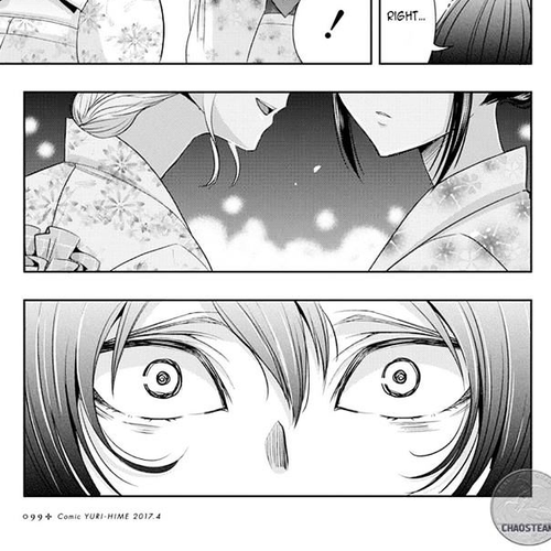 Citrus (Saburouta) Chapter 26 cover