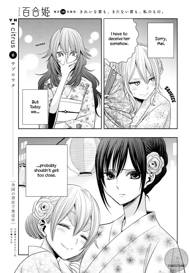 Citrus (Saburouta) Chapter 27 page 11 - Chapter 27: The one you love
