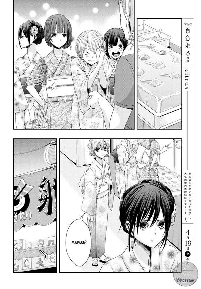 Citrus (Saburouta) Chapter 27 page 12 - Chapter 27: The one you love