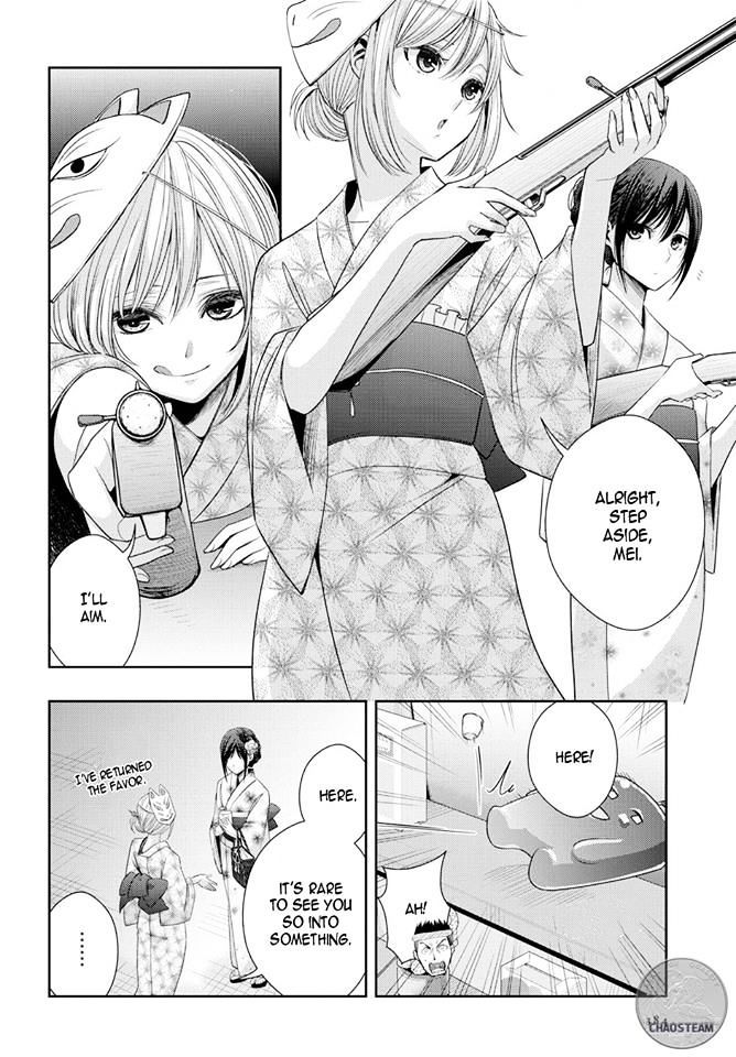 Citrus (Saburouta) Chapter 27 page 14 - Chapter 27: The one you love