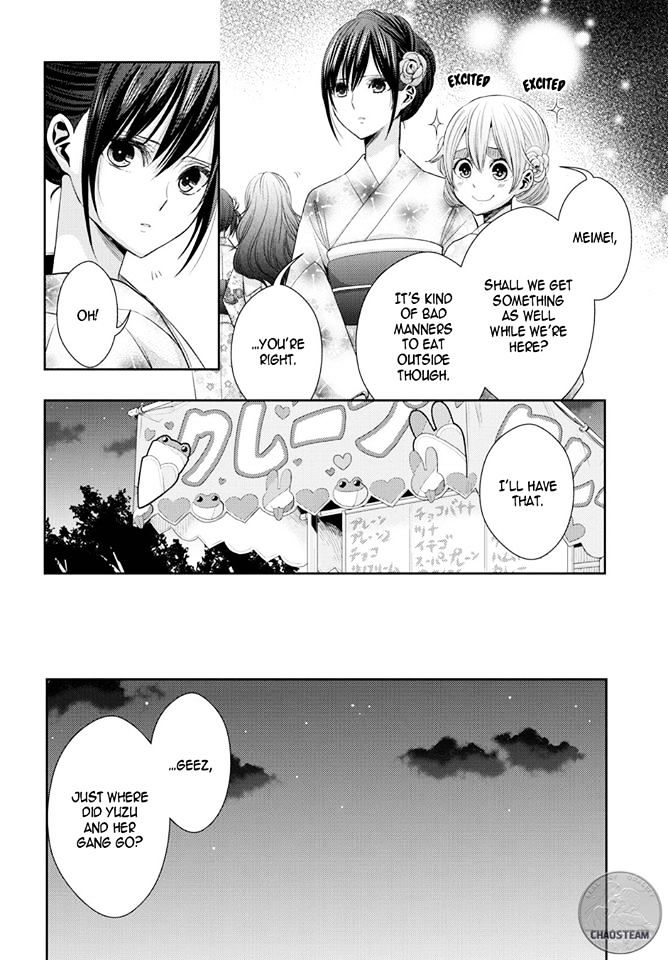 Citrus (Saburouta) Chapter 27 page 16 - Chapter 27: The one you love