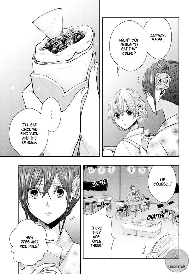 Citrus (Saburouta) Chapter 27 page 17 - Chapter 27: The one you love