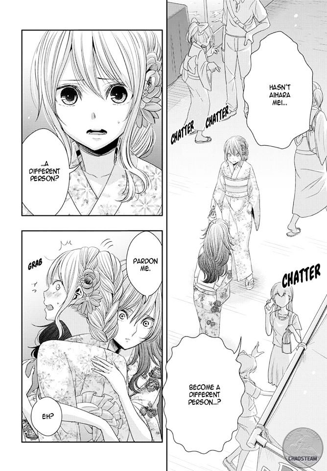 Citrus (Saburouta) Chapter 27 page 2 - Chapter 27: The one you love