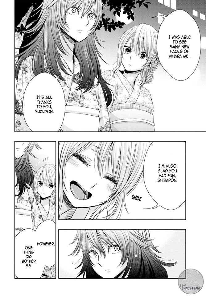 Citrus (Saburouta) Chapter 27 page 20 - Chapter 27: The one you love