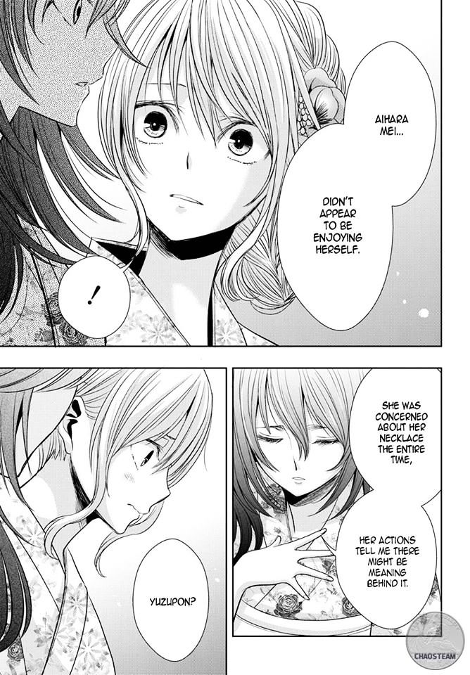 Citrus (Saburouta) Chapter 27 page 21 - Chapter 27: The one you love