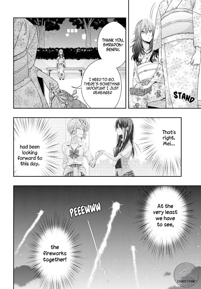 Citrus (Saburouta) Chapter 27 page 22 - Chapter 27: The one you love
