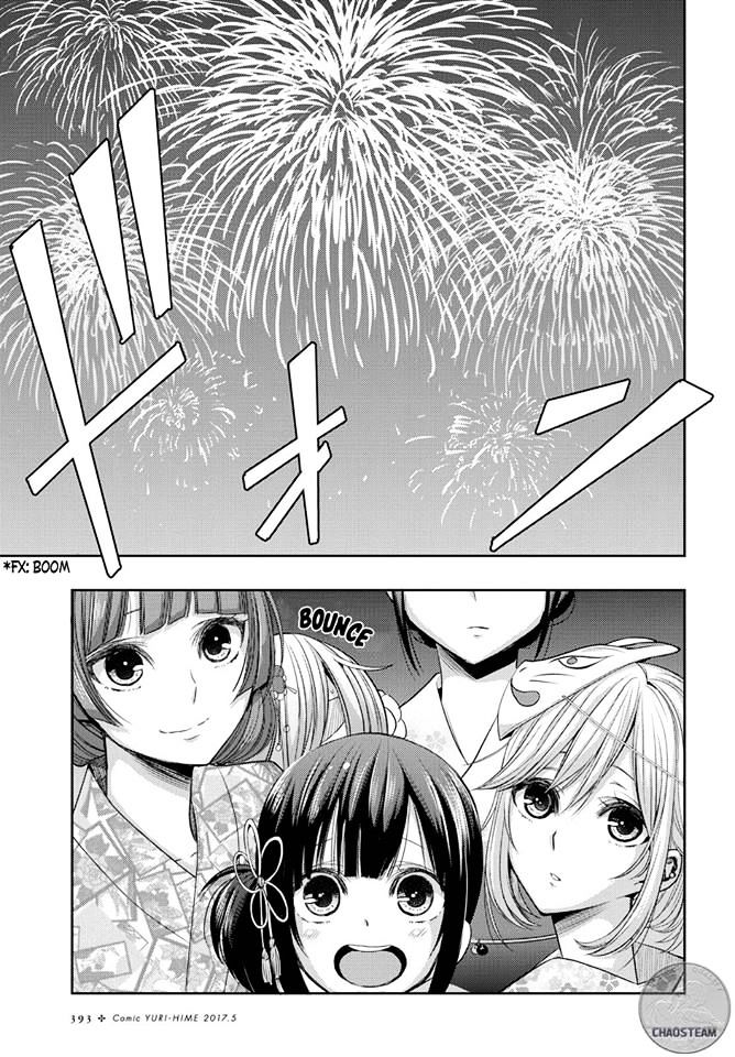 Citrus (Saburouta) Chapter 27 page 23 - Chapter 27: The one you love