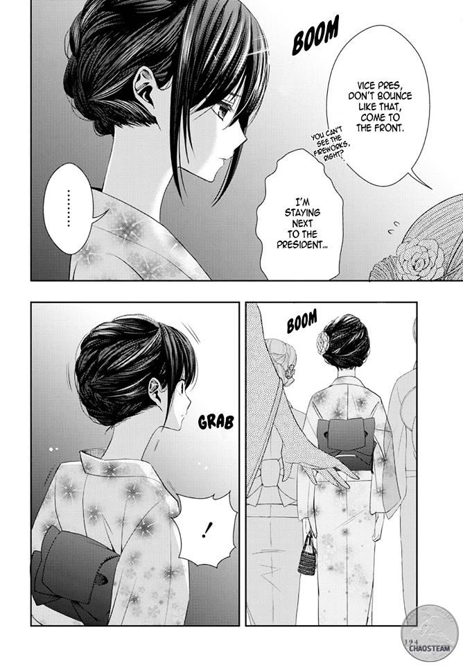 Citrus (Saburouta) Chapter 27 page 24 - Chapter 27: The one you love