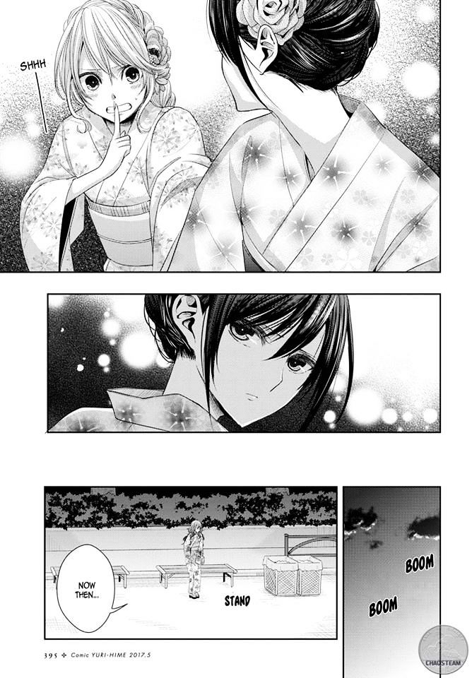 Citrus (Saburouta) Chapter 27 page 25 - Chapter 27: The one you love