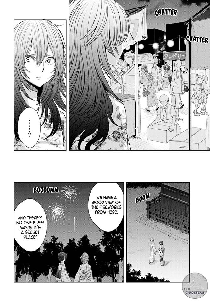 Citrus (Saburouta) Chapter 27 page 26 - Chapter 27: The one you love