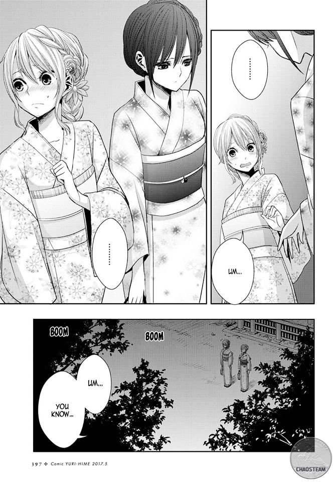 Citrus (Saburouta) Chapter 27 page 27 - Chapter 27: The one you love