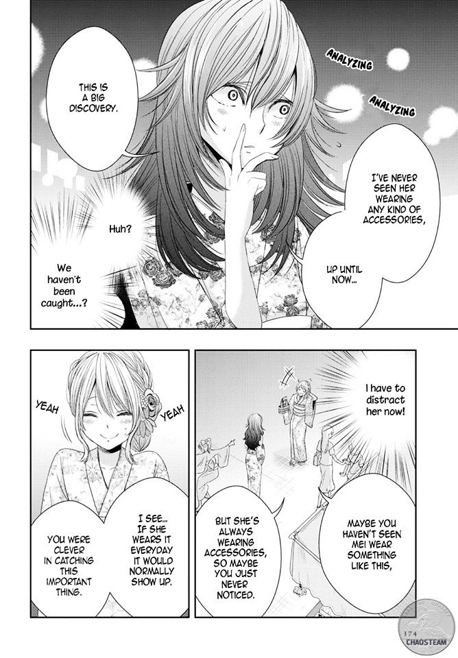 Citrus (Saburouta) Chapter 27 page 4 - Chapter 27: The one you love