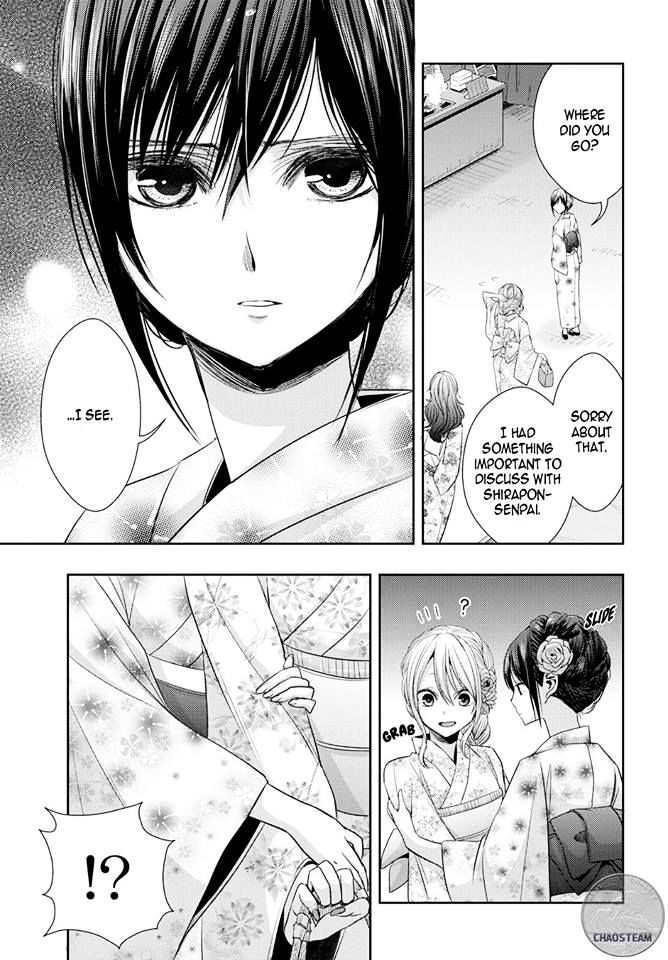 Citrus (Saburouta) Chapter 27 page 7 - Chapter 27: The one you love
