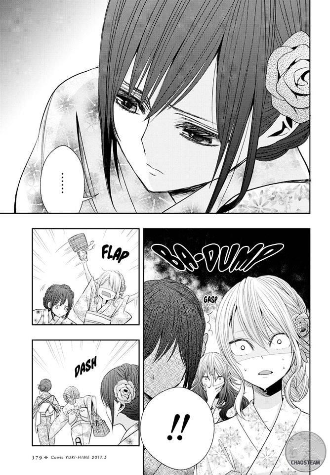 Citrus (Saburouta) Chapter 27 page 9 - Chapter 27: The one you love