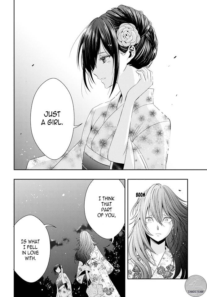 Citrus (Saburouta) Chapter 28 page 11 - Chapter 28: Love exe