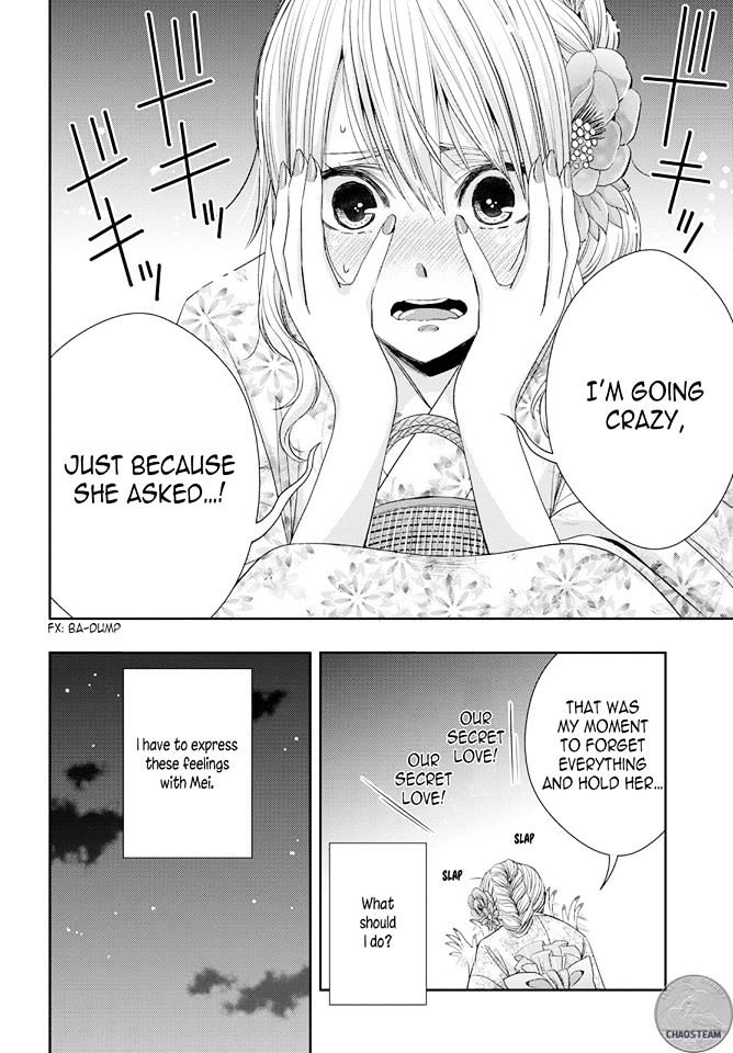 Citrus (Saburouta) Chapter 28 page 13 - Chapter 28: Love exe