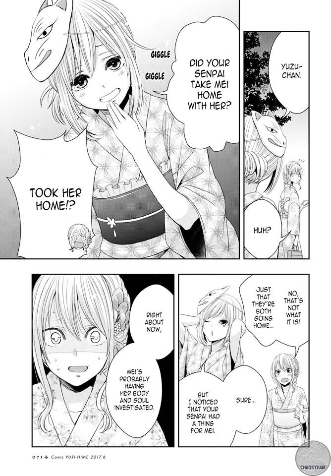 Citrus (Saburouta) Chapter 28 page 16 - Chapter 28: Love exe