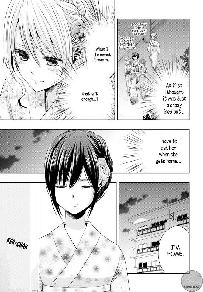 Citrus (Saburouta) Chapter 28 page 18 - Chapter 28: Love exe