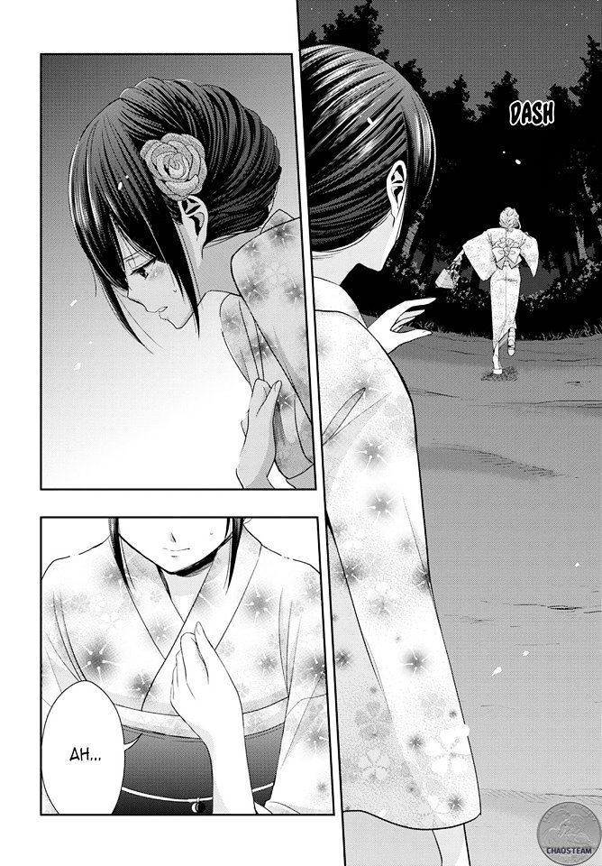 Citrus (Saburouta) Chapter 28 page 2 - Chapter 28: Love exe