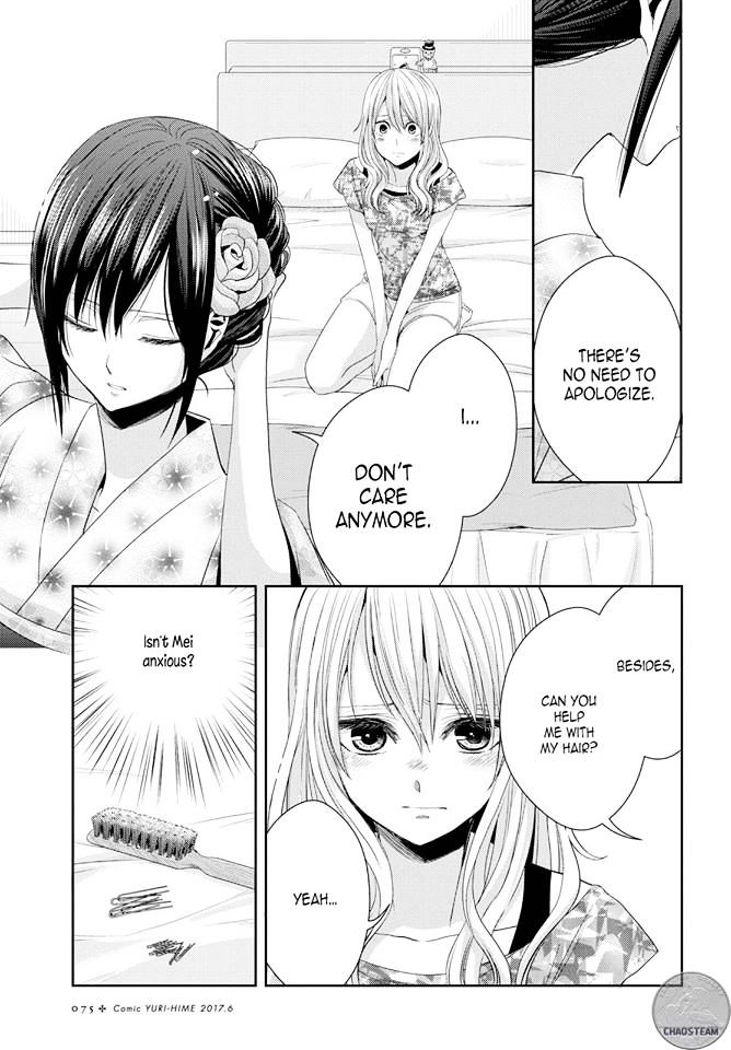 Citrus (Saburouta) Chapter 28 page 20 - Chapter 28: Love exe