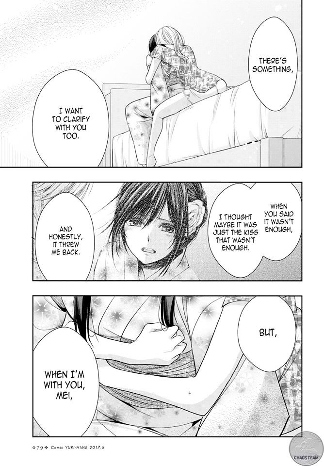 Citrus (Saburouta) Chapter 28 page 24 - Chapter 28: Love exe