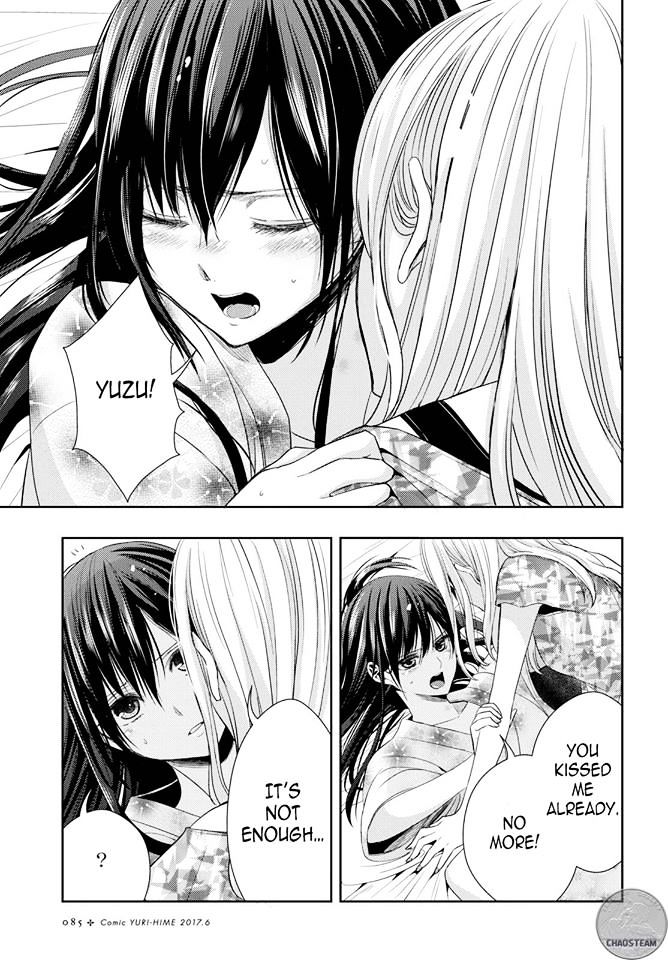 Citrus (Saburouta) Chapter 28 page 29 - Chapter 28: Love exe
