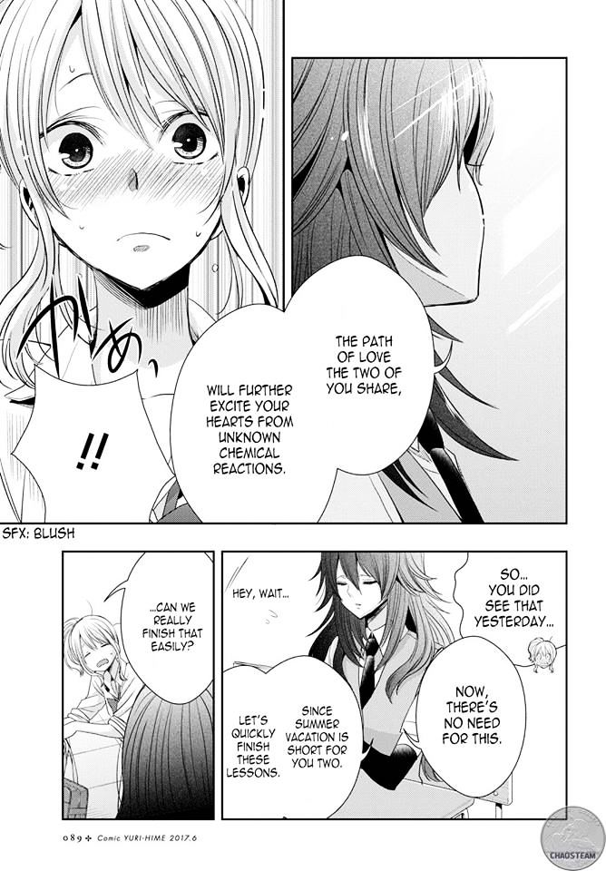 Citrus (Saburouta) Chapter 28 page 33 - Chapter 28: Love exe