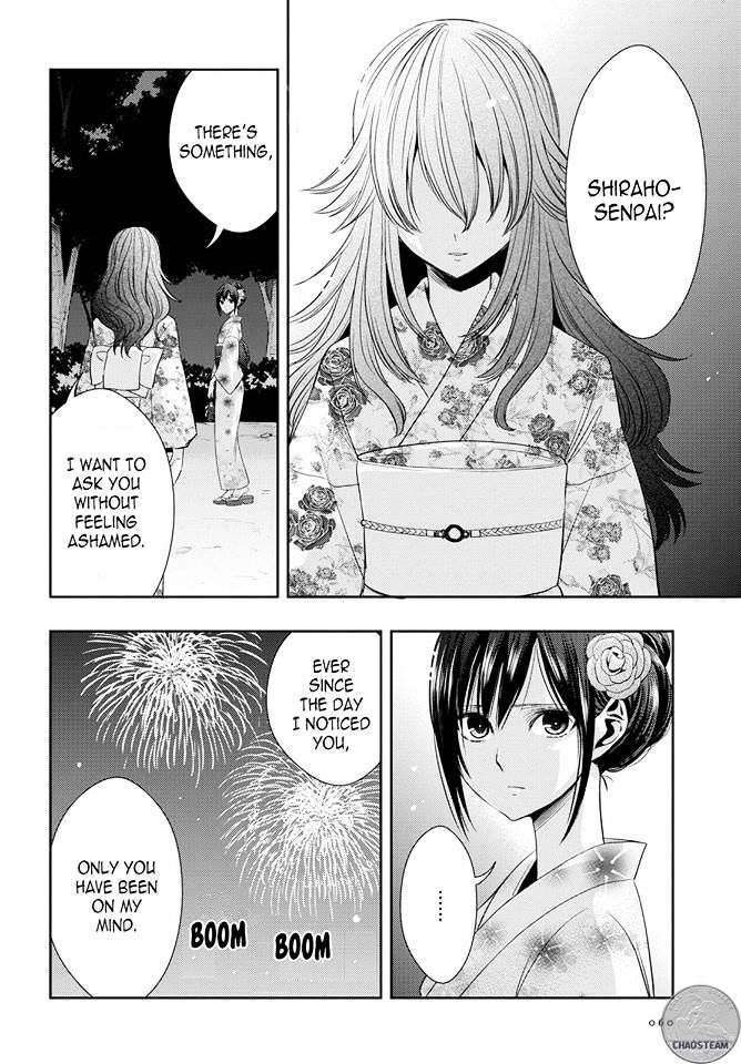 Citrus (Saburouta) Chapter 28 page 4 - Chapter 28: Love exe