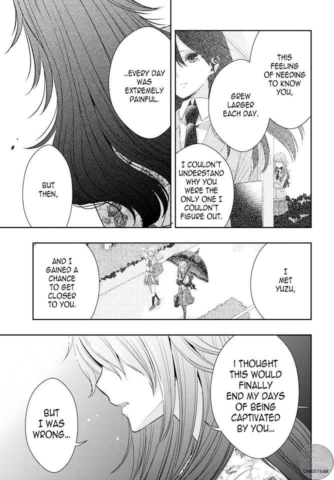 Citrus (Saburouta) Chapter 28 page 5 - Chapter 28: Love exe