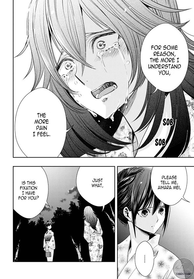 Citrus (Saburouta) Chapter 28 page 6 - Chapter 28: Love exe