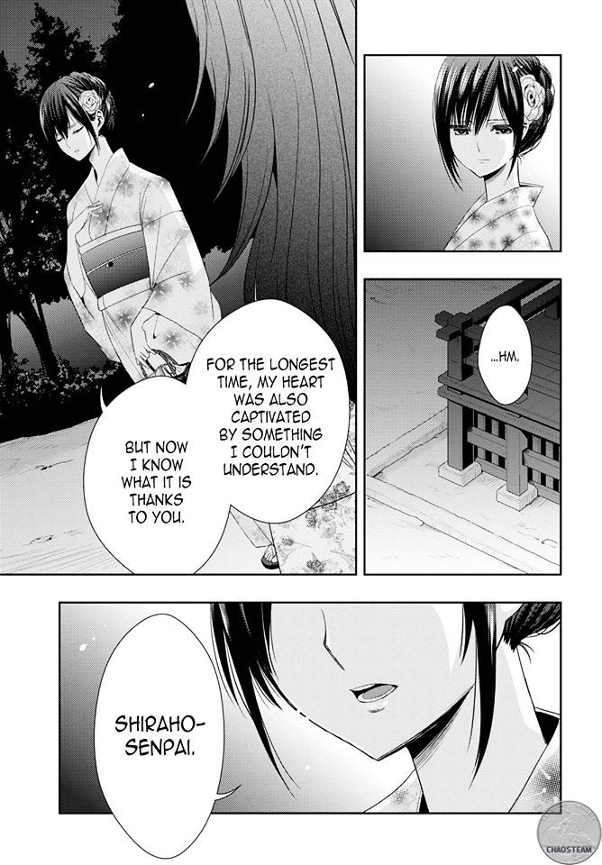 Citrus (Saburouta) Chapter 28 page 7 - Chapter 28: Love exe