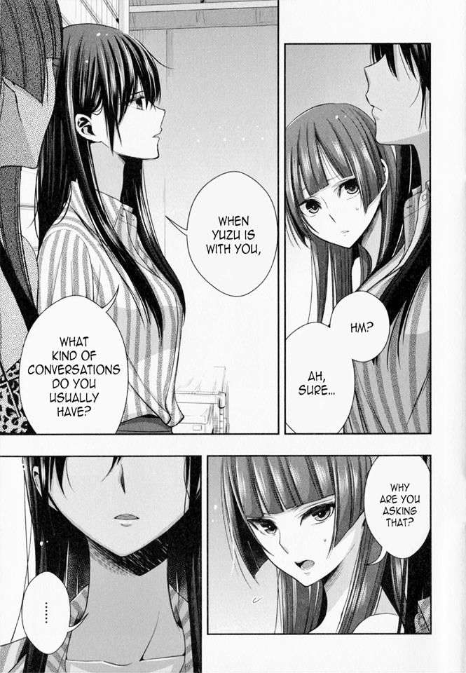 Citrus (Saburouta) Chapter 29.5 page 12 - Chapter 29.5: Extra 7