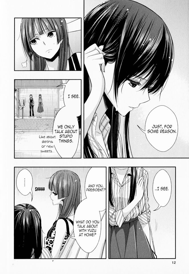 Citrus (Saburouta) Chapter 29.5 page 13 - Chapter 29.5: Extra 7