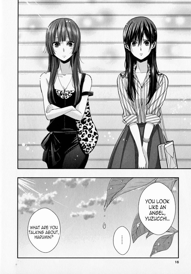 Citrus (Saburouta) Chapter 29.5 page 17 - Chapter 29.5: Extra 7