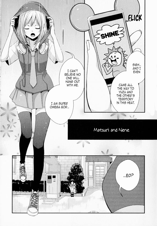Citrus (Saburouta) Chapter 29.5 page 18 - Chapter 29.5: Extra 7