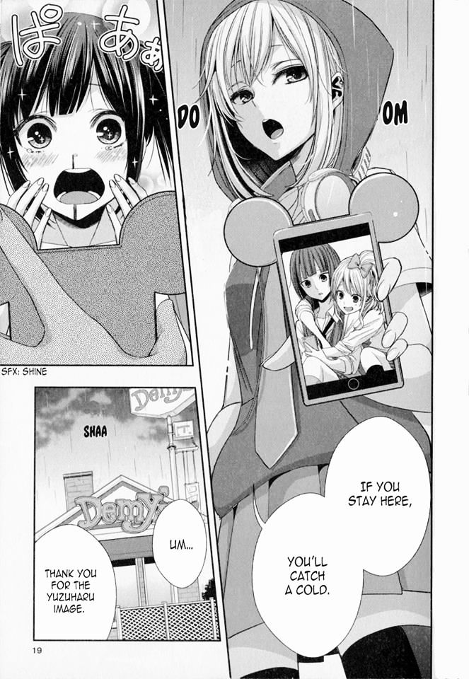 Citrus (Saburouta) Chapter 29.5 page 20 - Chapter 29.5: Extra 7