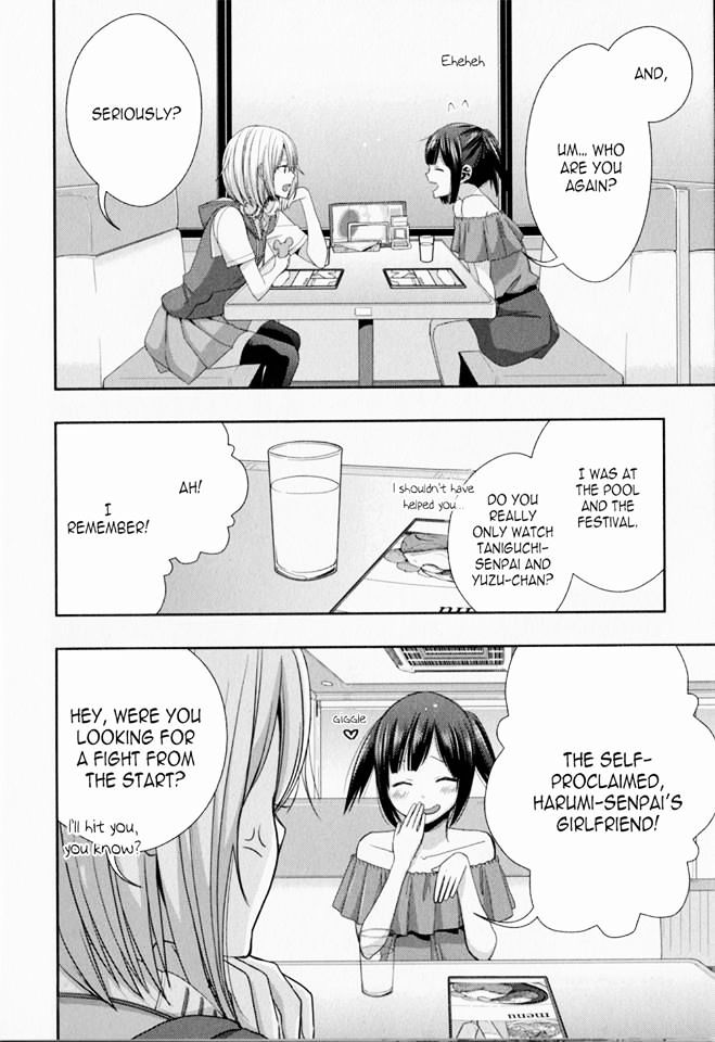 Citrus (Saburouta) Chapter 29.5 page 21 - Chapter 29.5: Extra 7