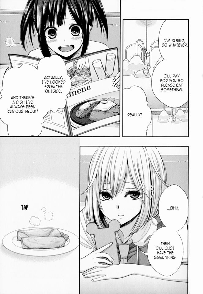 Citrus (Saburouta) Chapter 29.5 page 22 - Chapter 29.5: Extra 7