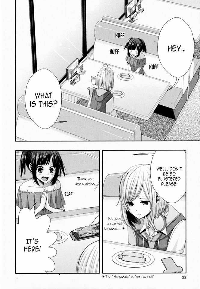 Citrus (Saburouta) Chapter 29.5 page 23 - Chapter 29.5: Extra 7