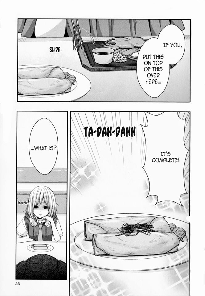 Citrus (Saburouta) Chapter 29.5 page 24 - Chapter 29.5: Extra 7