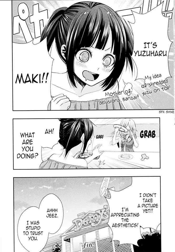 Citrus (Saburouta) Chapter 29.5 page 25 - Chapter 29.5: Extra 7