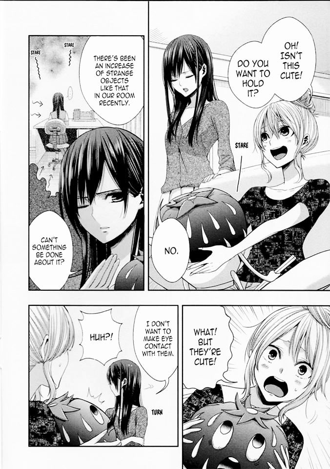 Citrus (Saburouta) Chapter 29.5 page 3 - Chapter 29.5: Extra 7
