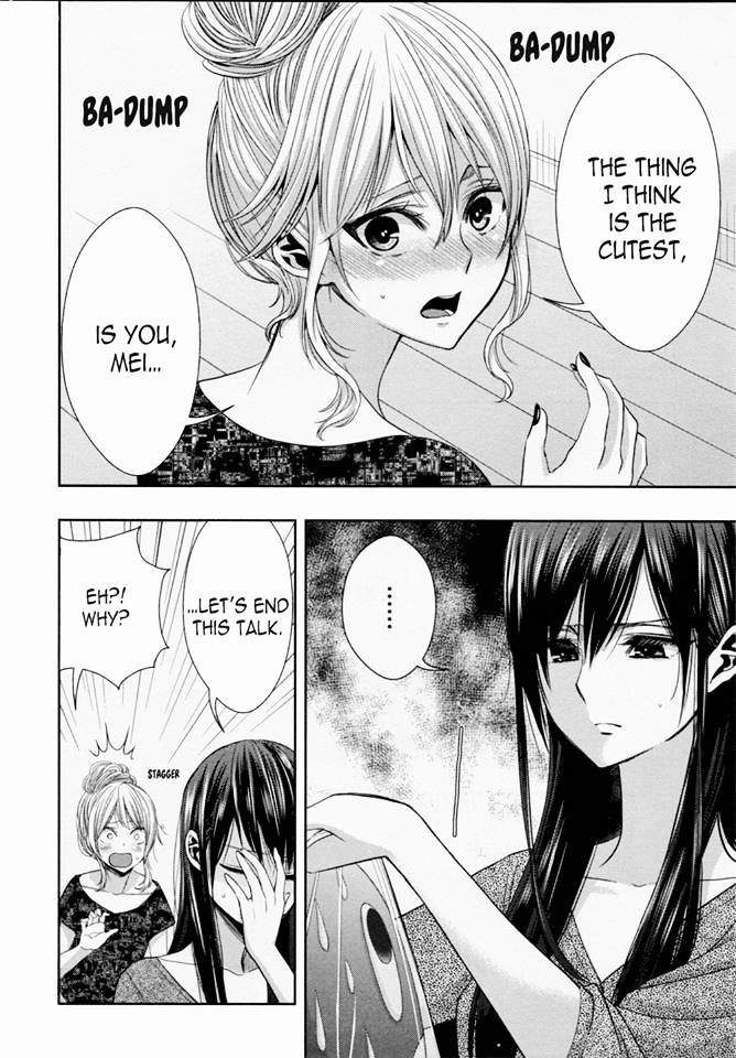 Citrus (Saburouta) Chapter 29.5 page 5 - Chapter 29.5: Extra 7