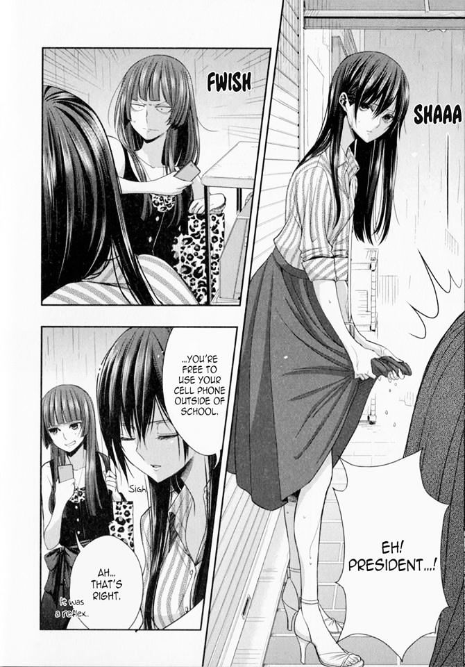 Citrus (Saburouta) Chapter 29.5 page 7 - Chapter 29.5: Extra 7