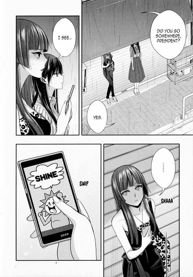 Citrus (Saburouta) Chapter 29.5 page 9 - Chapter 29.5: Extra 7