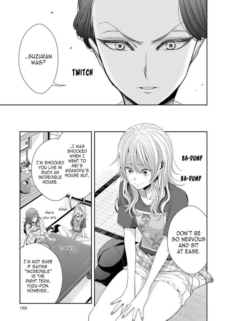 Citrus (Saburouta) Chapter 29.6 page 3 - Chapter 29.6: Extra 7+