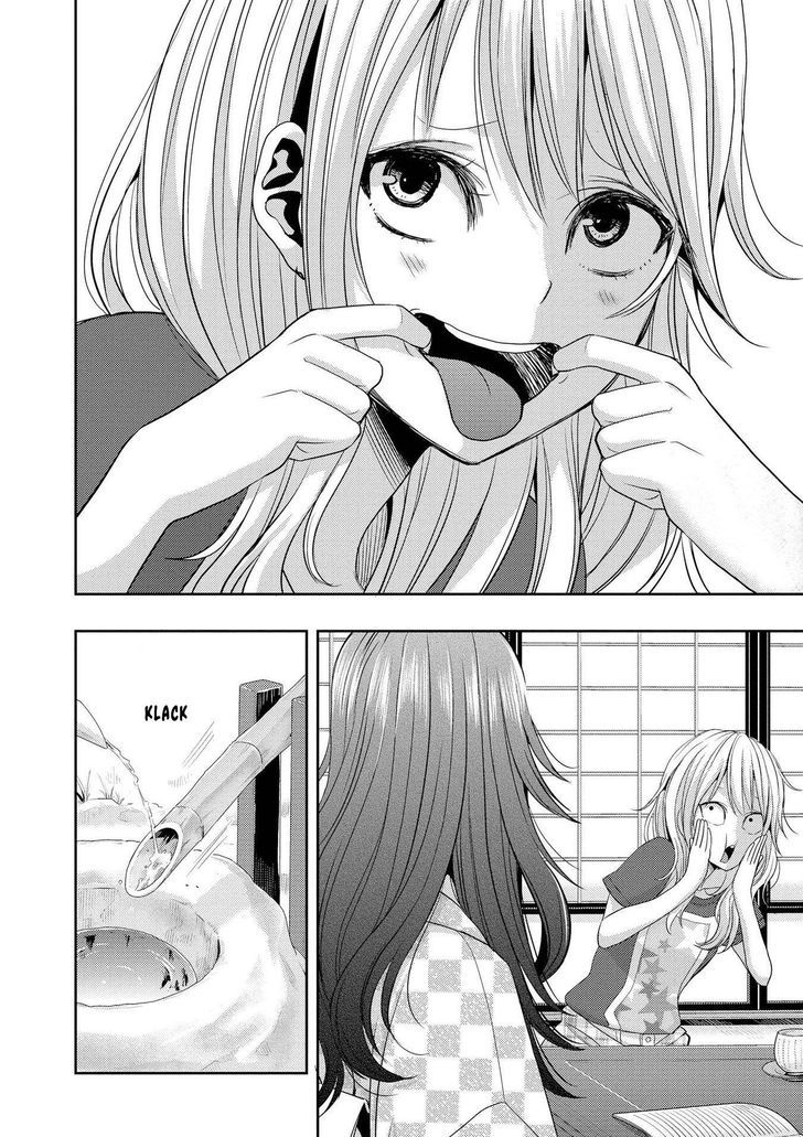 Citrus (Saburouta) Chapter 29.6 page 6 - Chapter 29.6: Extra 7+
