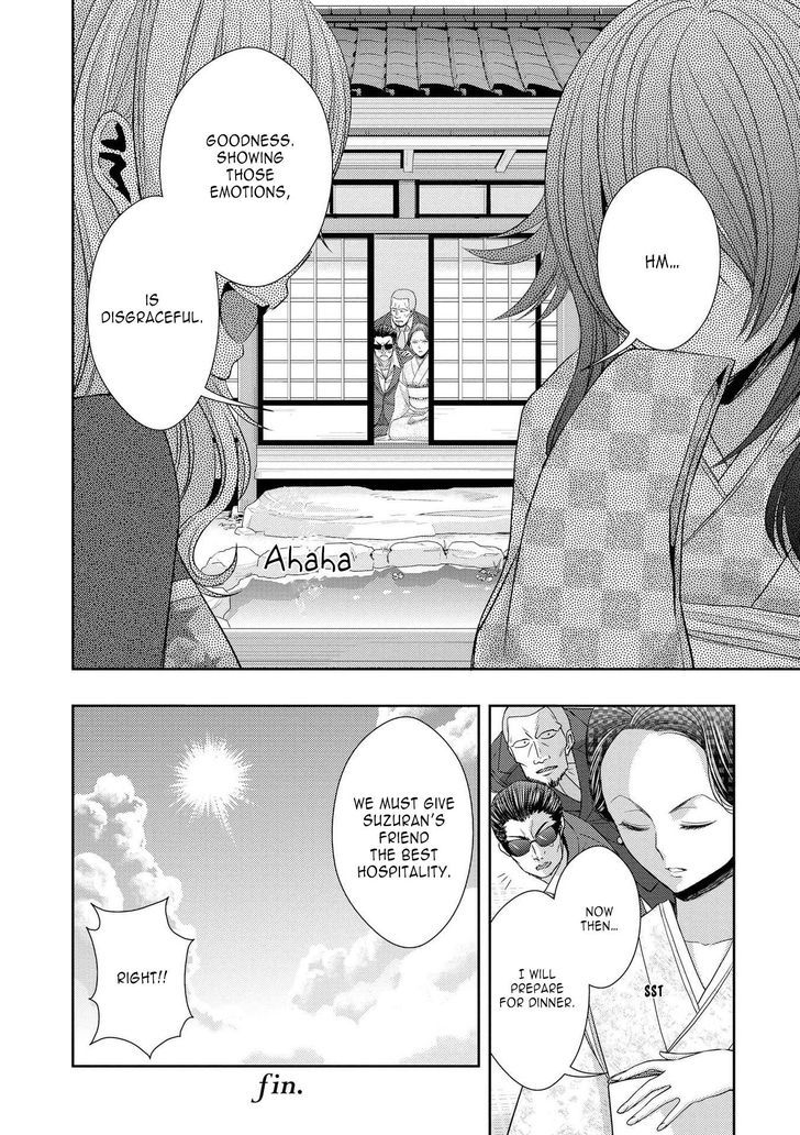 Citrus (Saburouta) Chapter 29.6 page 8 - Chapter 29.6: Extra 7+