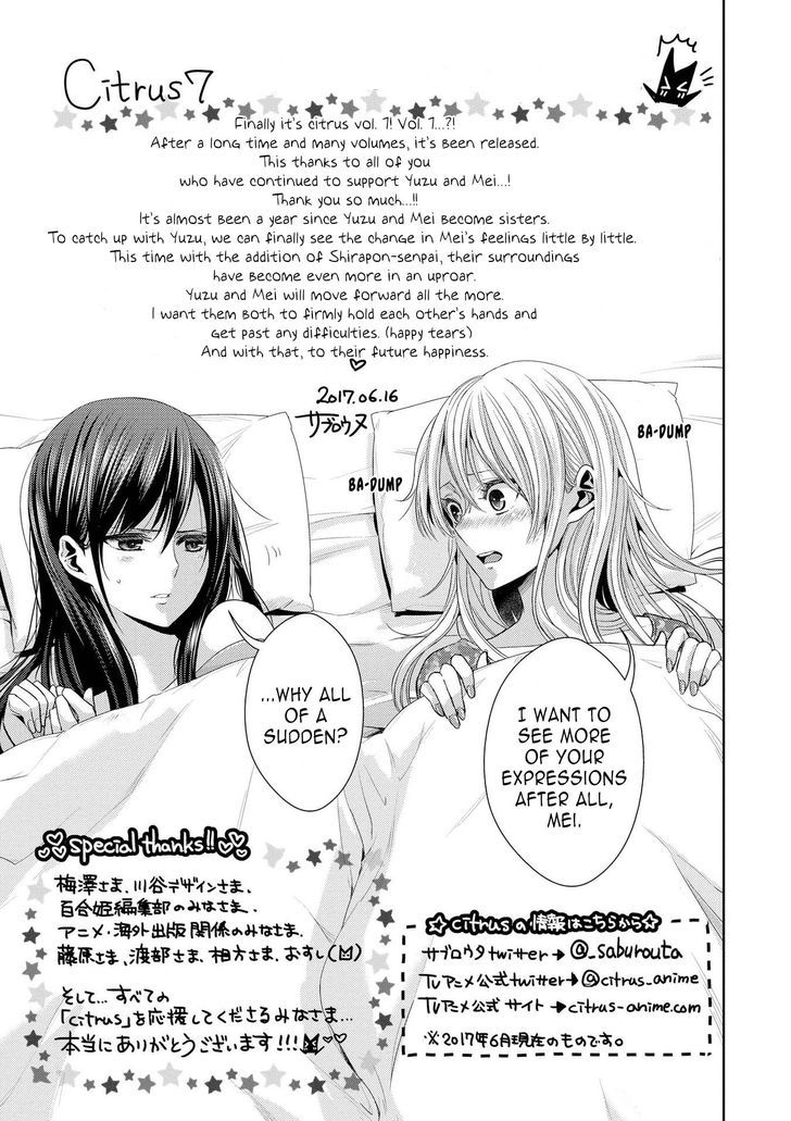 Citrus (Saburouta) Chapter 29.6 page 9 - Chapter 29.6: Extra 7+
