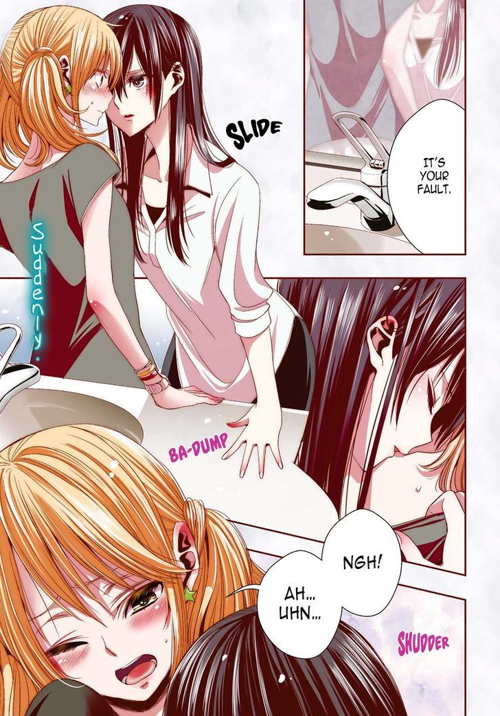 Citrus (Saburouta) Chapter 29 page 1 - Chapter 29: Summer Of Love